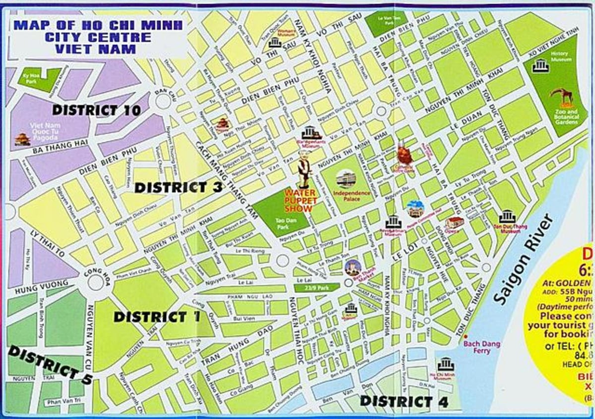 Карта центра Хцмц